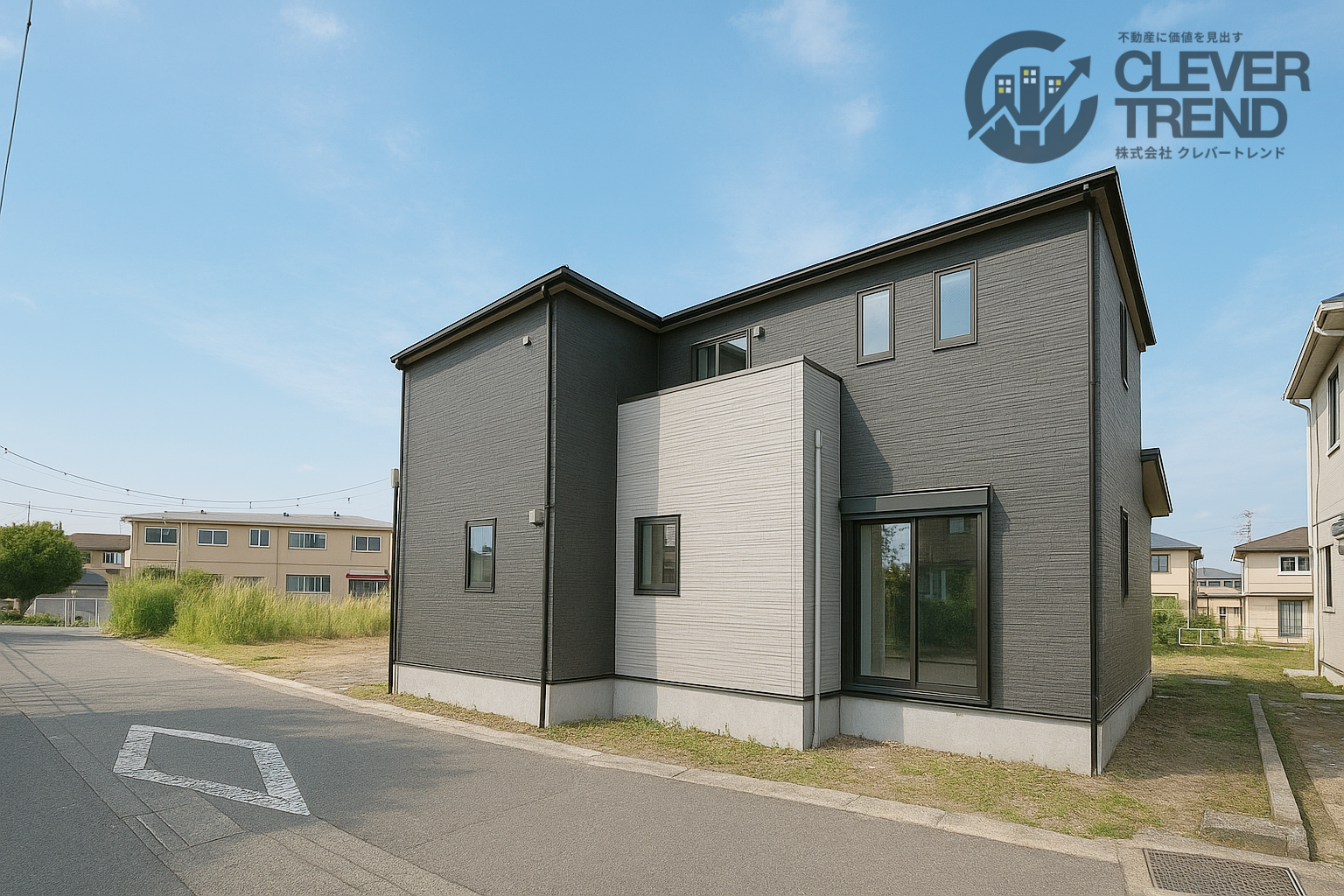 中央区 出水 新築戸建て