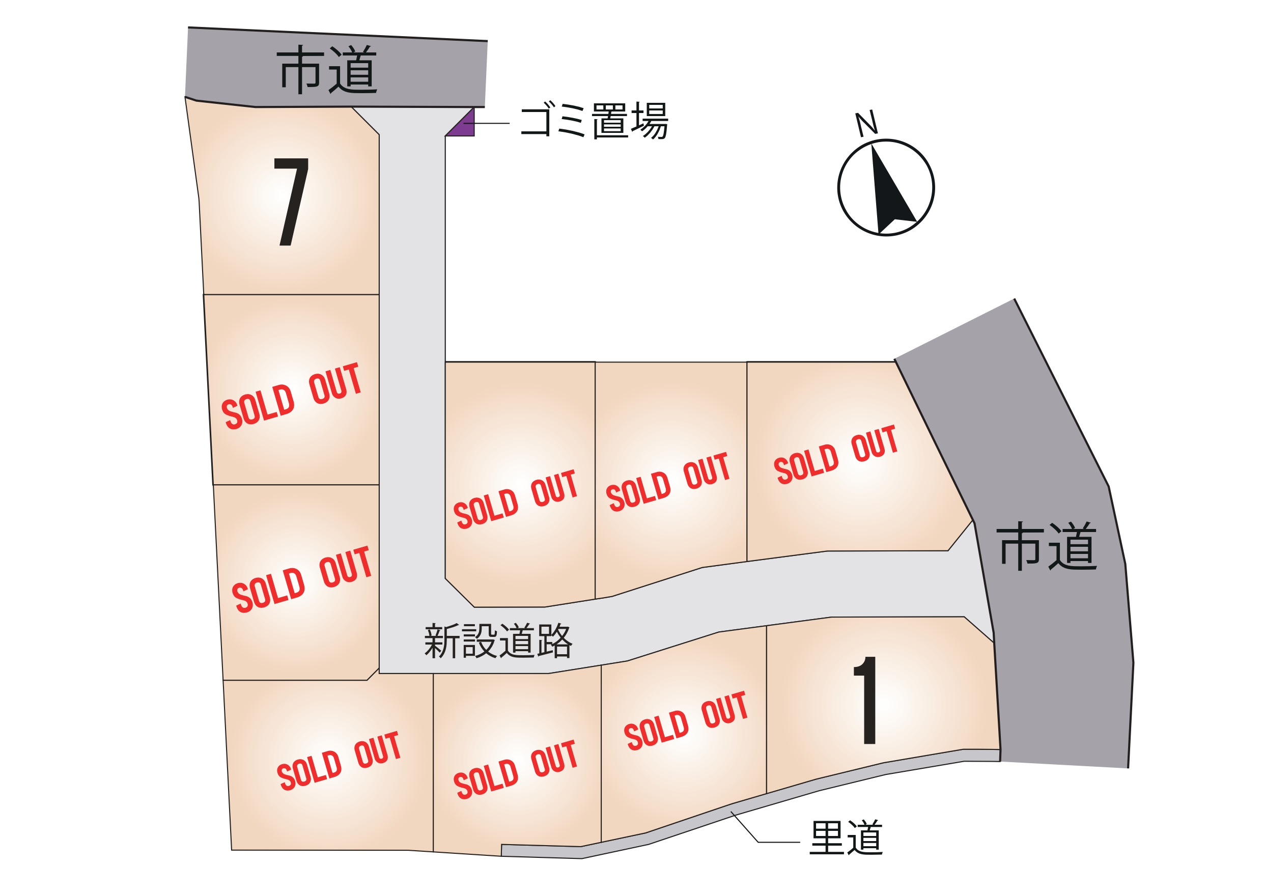 北区 明徳町 全10区画【①号地】