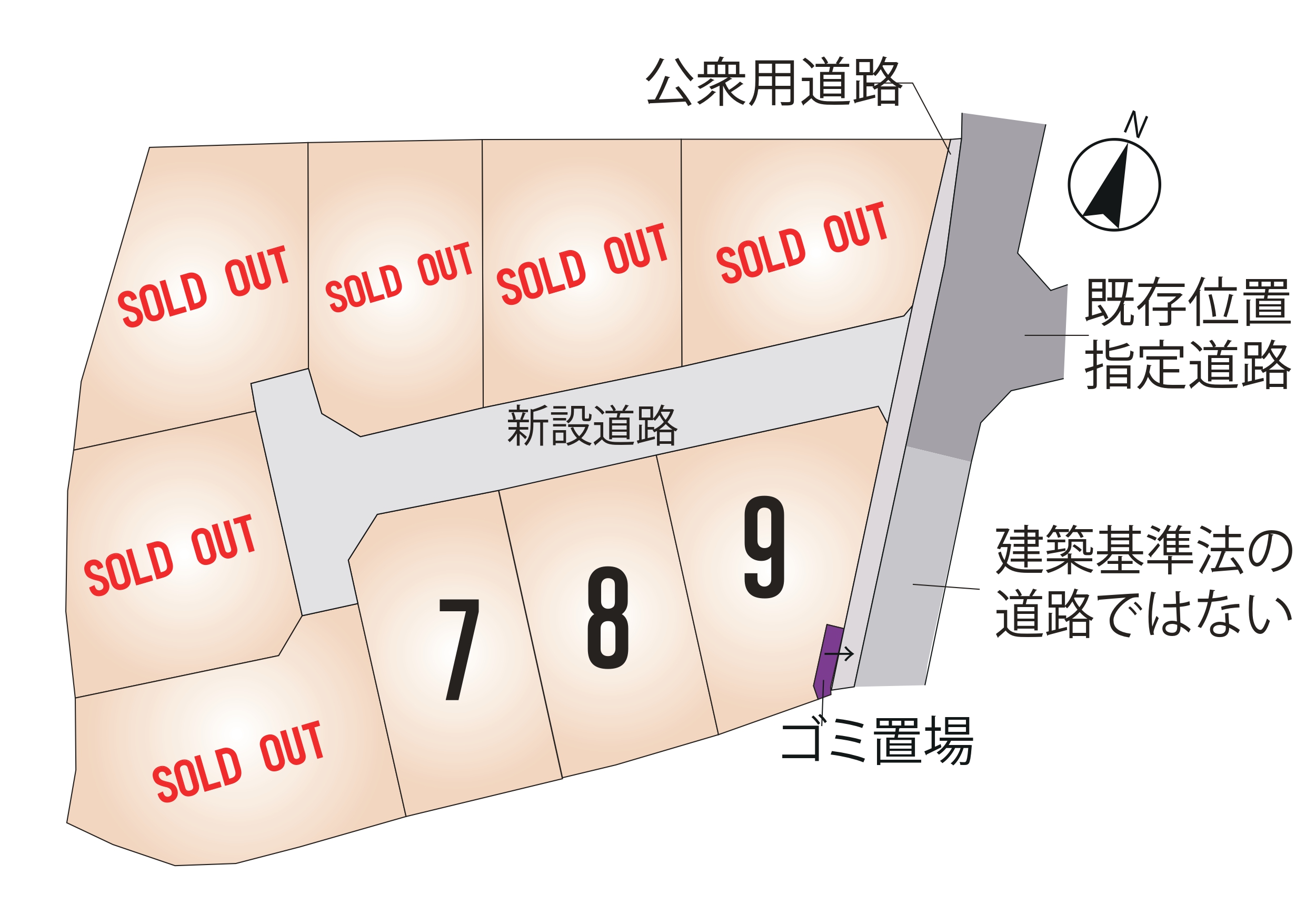 菊池郡大津町 大字引水 全9区画【⑨号地】