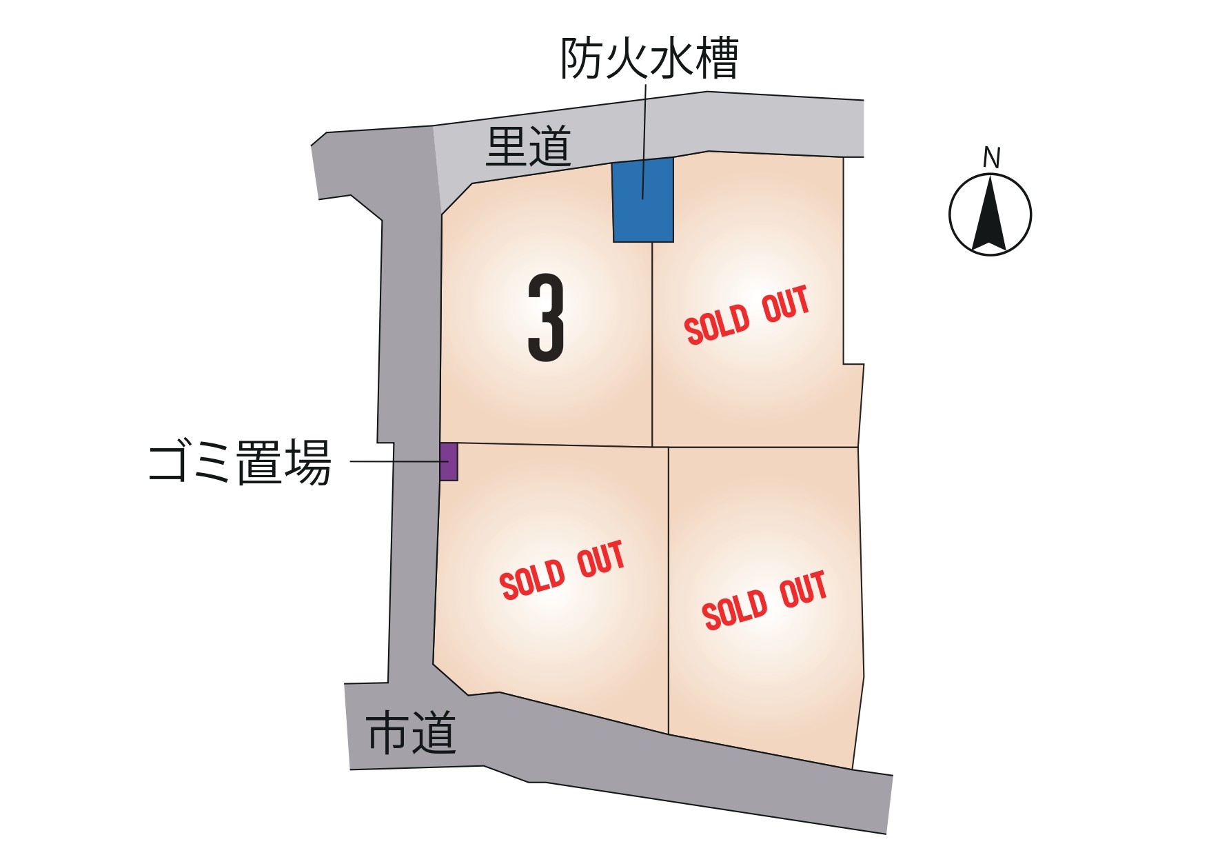 南区 城南町今吉野 全4区画【③号地】