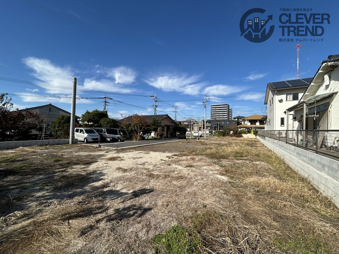 北区 清水東町 全3区画【③号地】