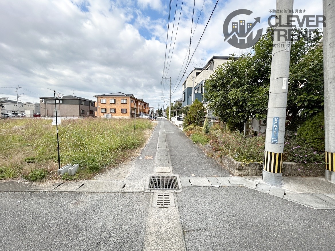 南区 野口4丁目 事業用地