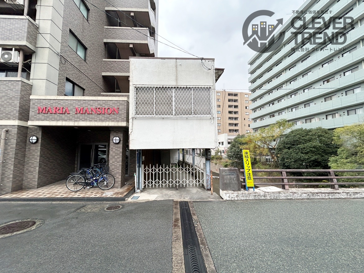 中央区 新町2丁目