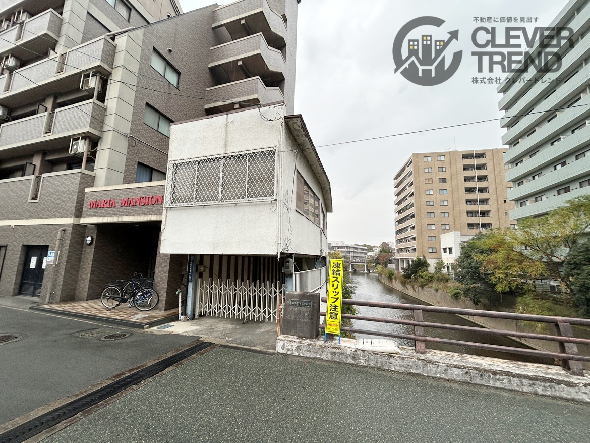 中央区 新町2丁目