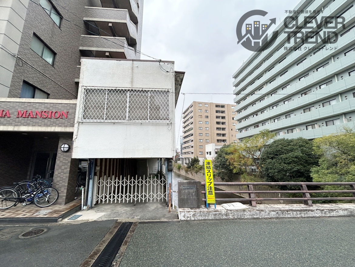 中央区 新町2丁目