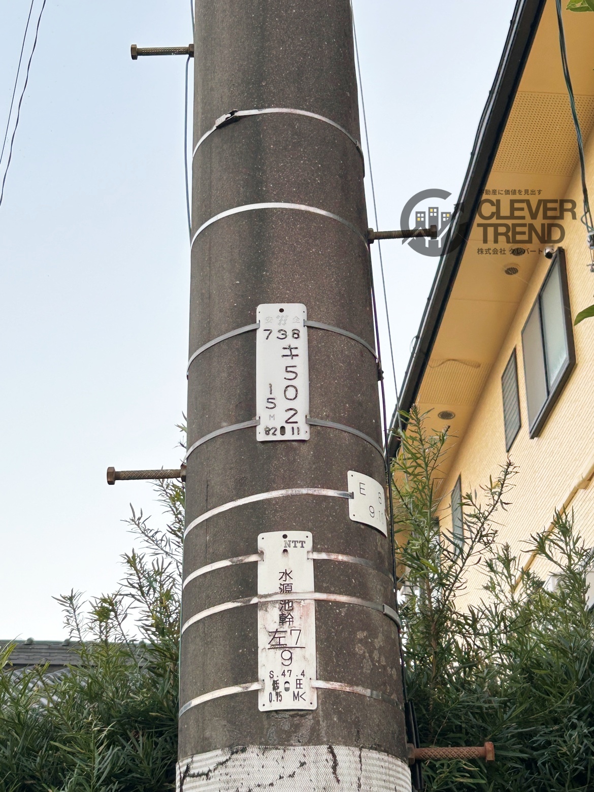 南区 南高江7丁目