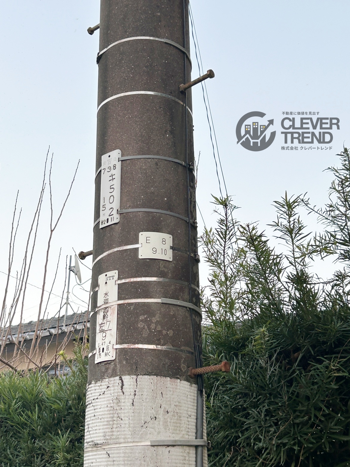 南区 南高江7丁目