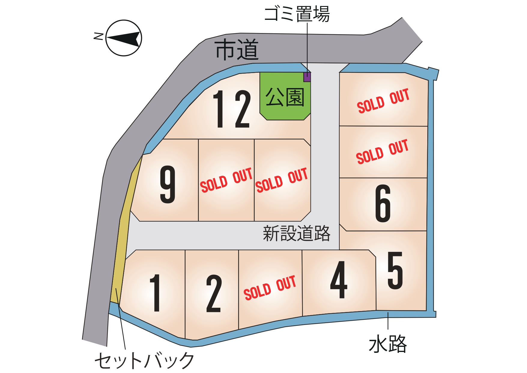 合志市 野々島 全12区画【⑫号地】