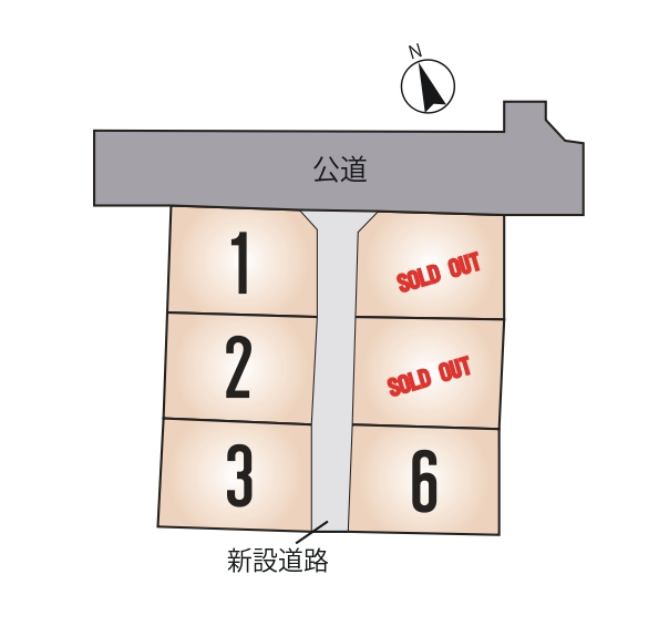 宇城市 小川町新田 全6区画【⑥号地】