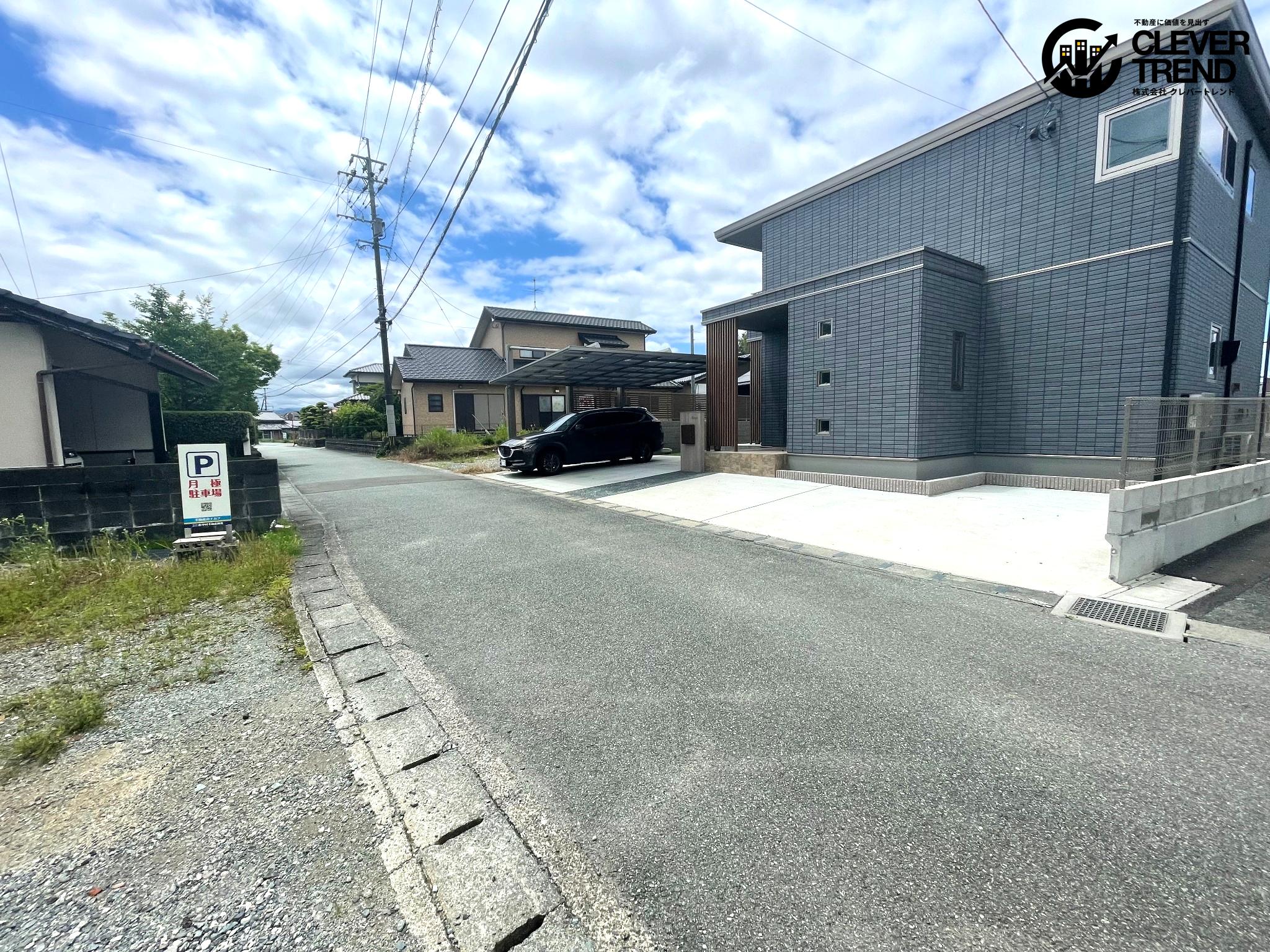 宇城市 松橋町久具 全４区画【Ⓒ号地】
