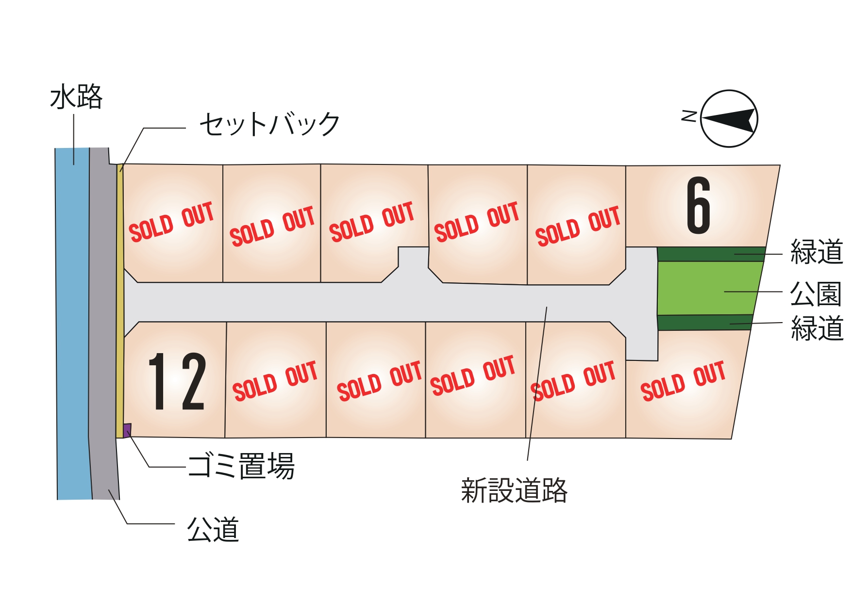 南区 富合町田尻 全12区画【⑥号地】