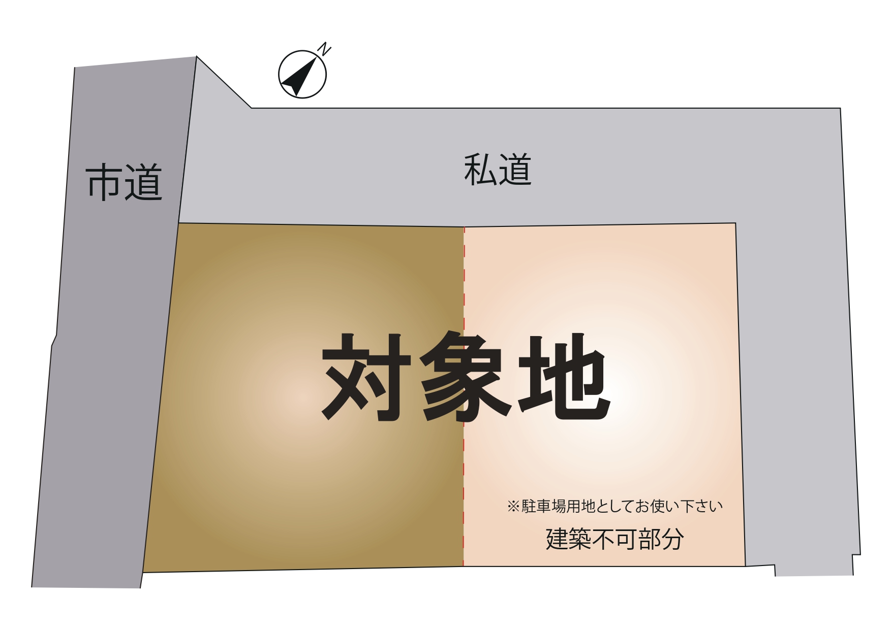 西区 島崎3丁目