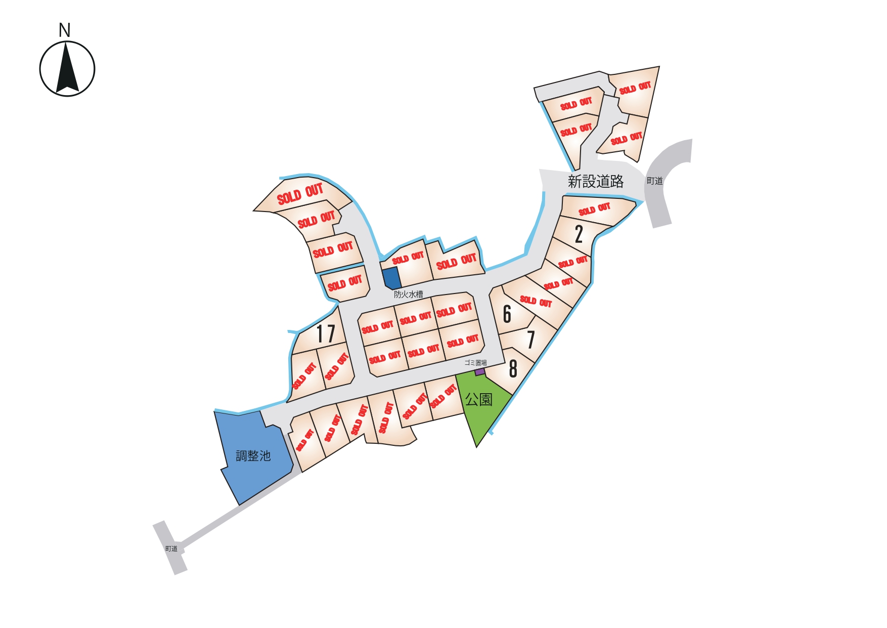 上益城郡御船町 大字木倉 全33区画【⑰号地】