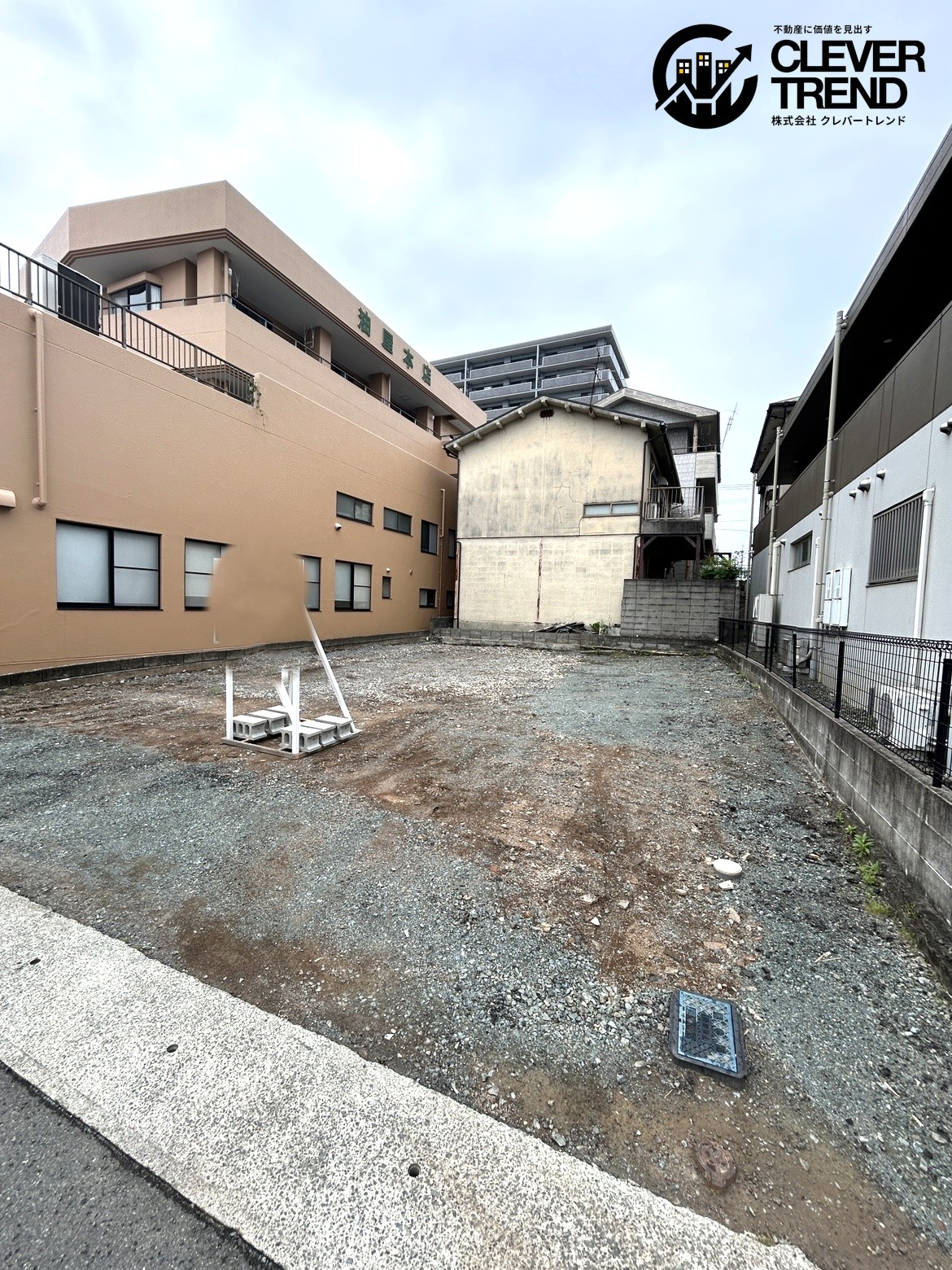 中央区 京町１丁目