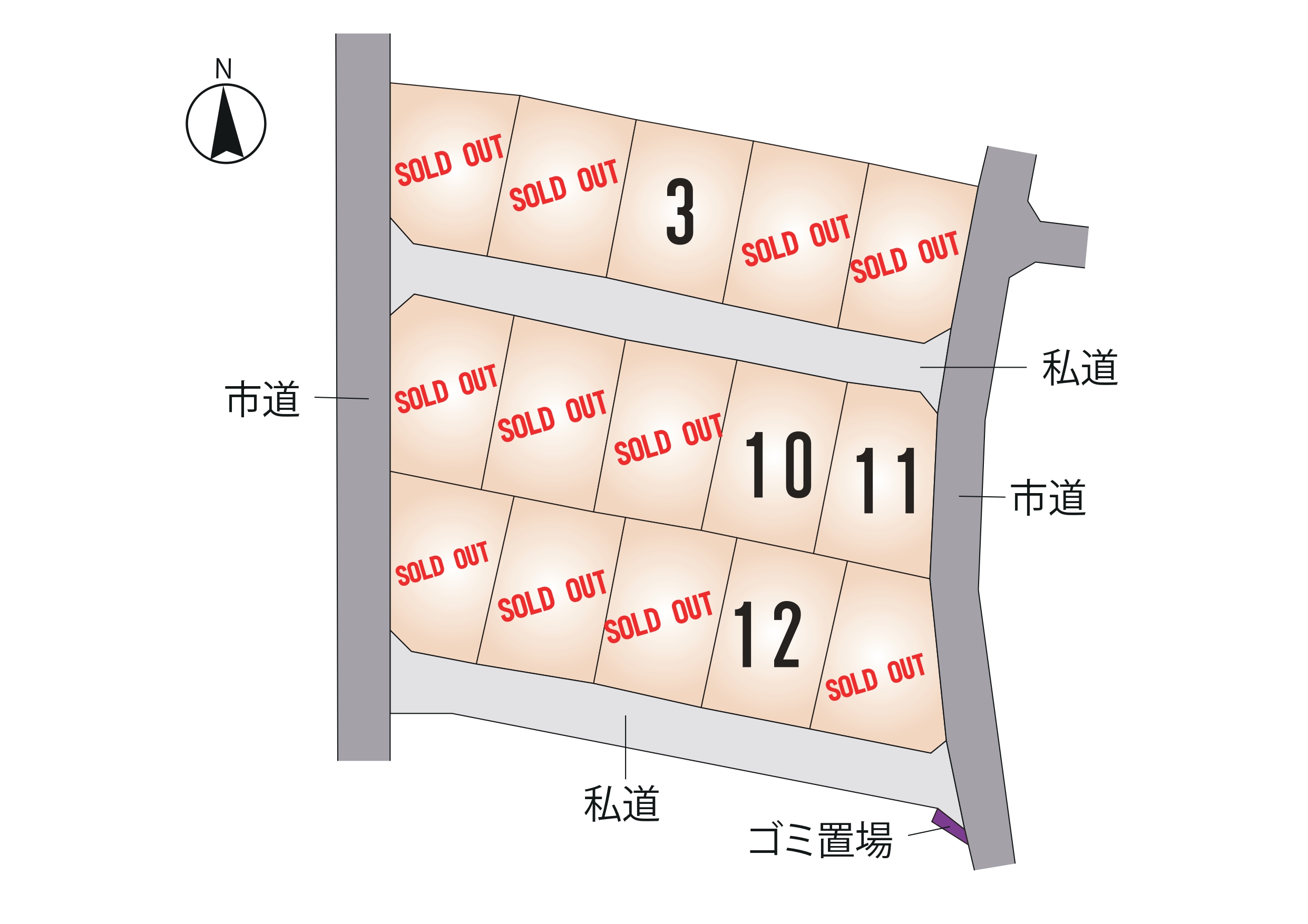 宇土市 走潟町 全15区画【⑩号地】