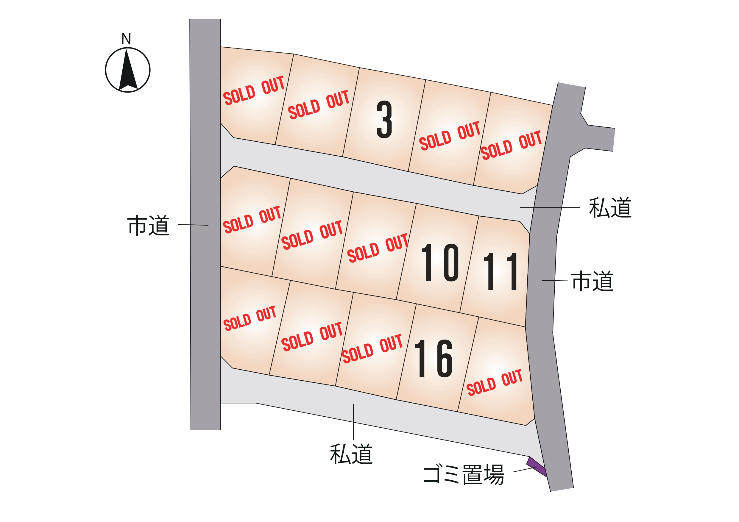 宇土市 走潟町 全15区画【⑩号地】
