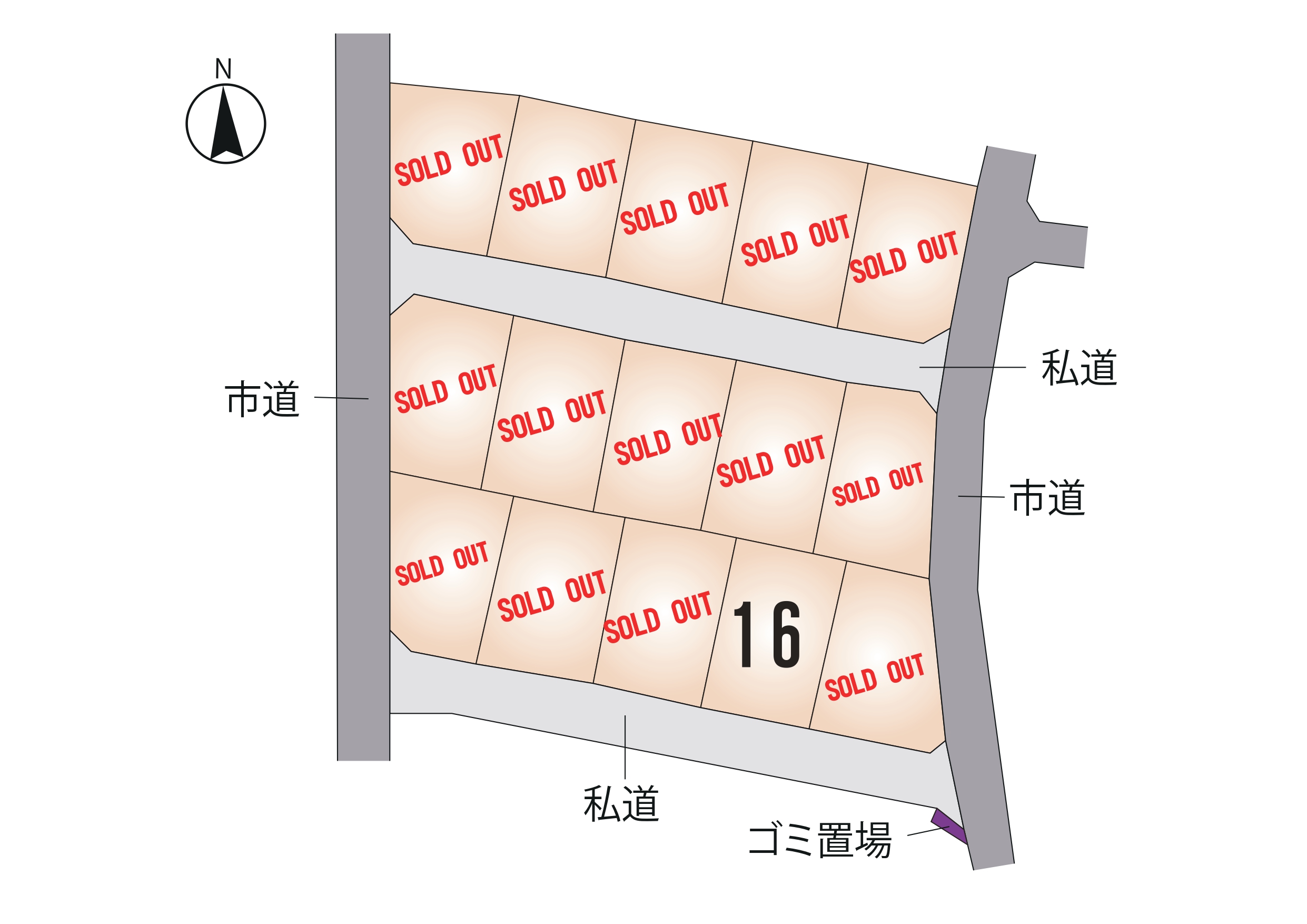 宇土市 走潟町 全15区画【⑯号地】