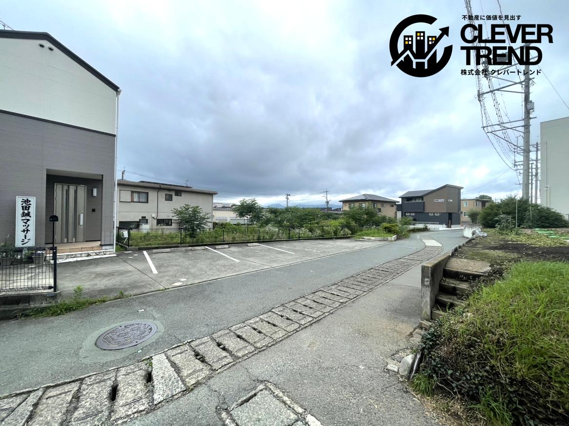 北区 清水新地6丁目