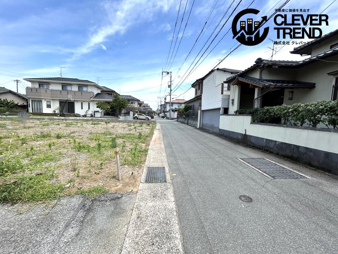 東区 東京塚町 事業用地