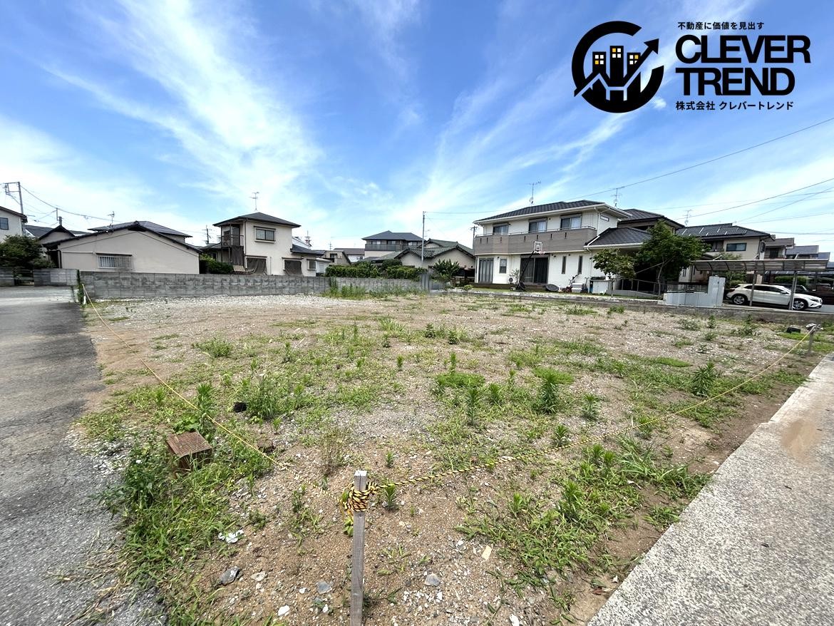 東区 東京塚町 事業用地