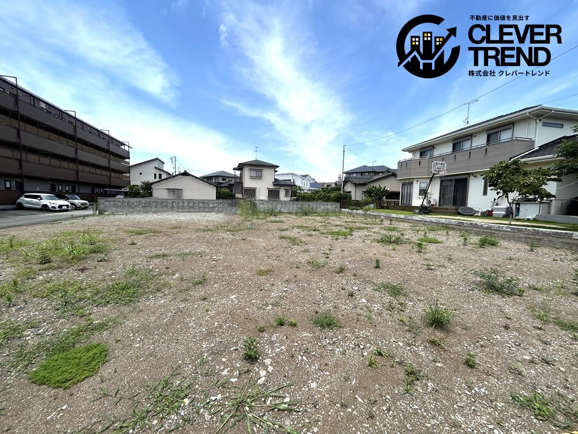 東区 東京塚町 事業用地
