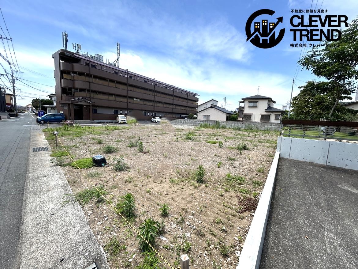 東区 東京塚町 事業用地