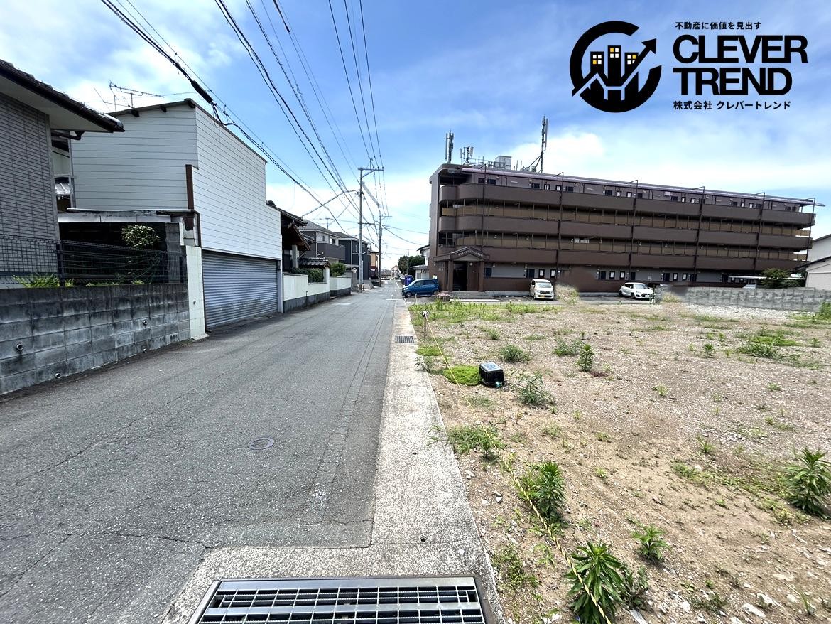 東区 東京塚町 事業用地