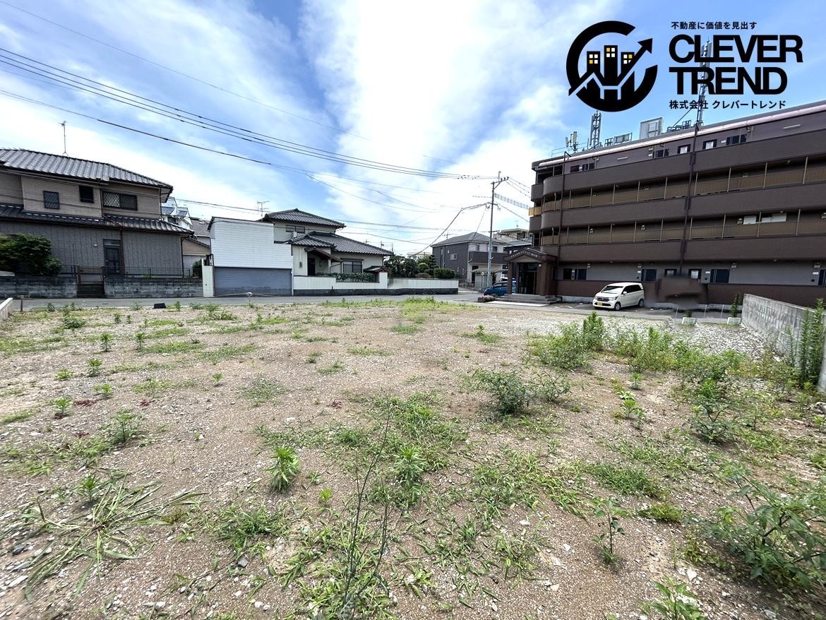 東区 東京塚町 事業用地