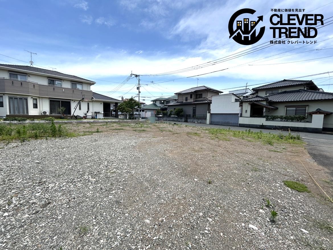 東区 東京塚町 事業用地