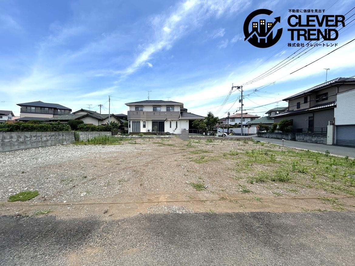 東区 東京塚町 事業用地
