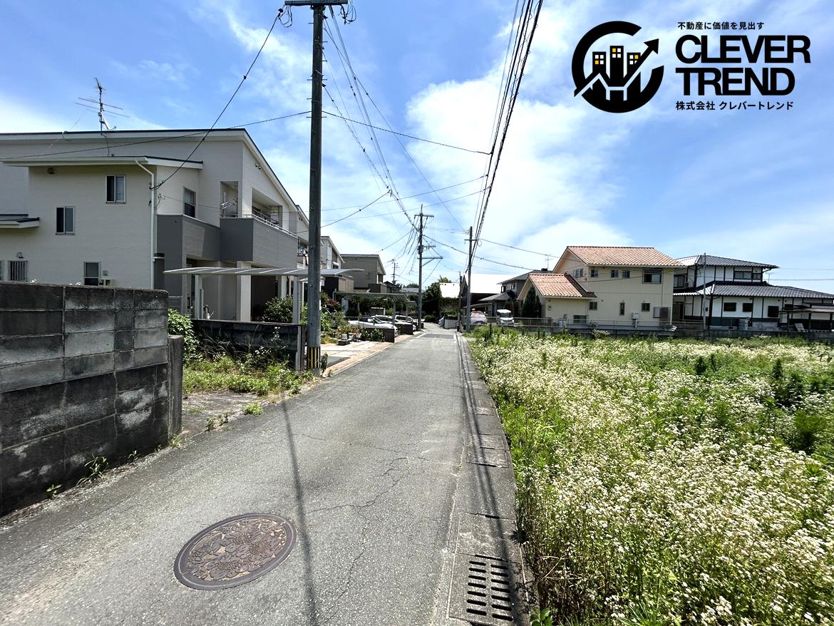 東区 広木町 事業用地