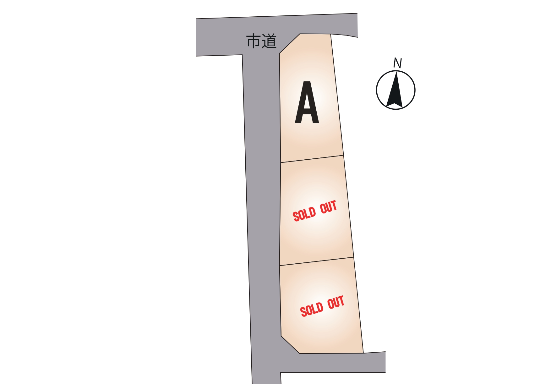 南区 富合町古閑全3区画【A号地】