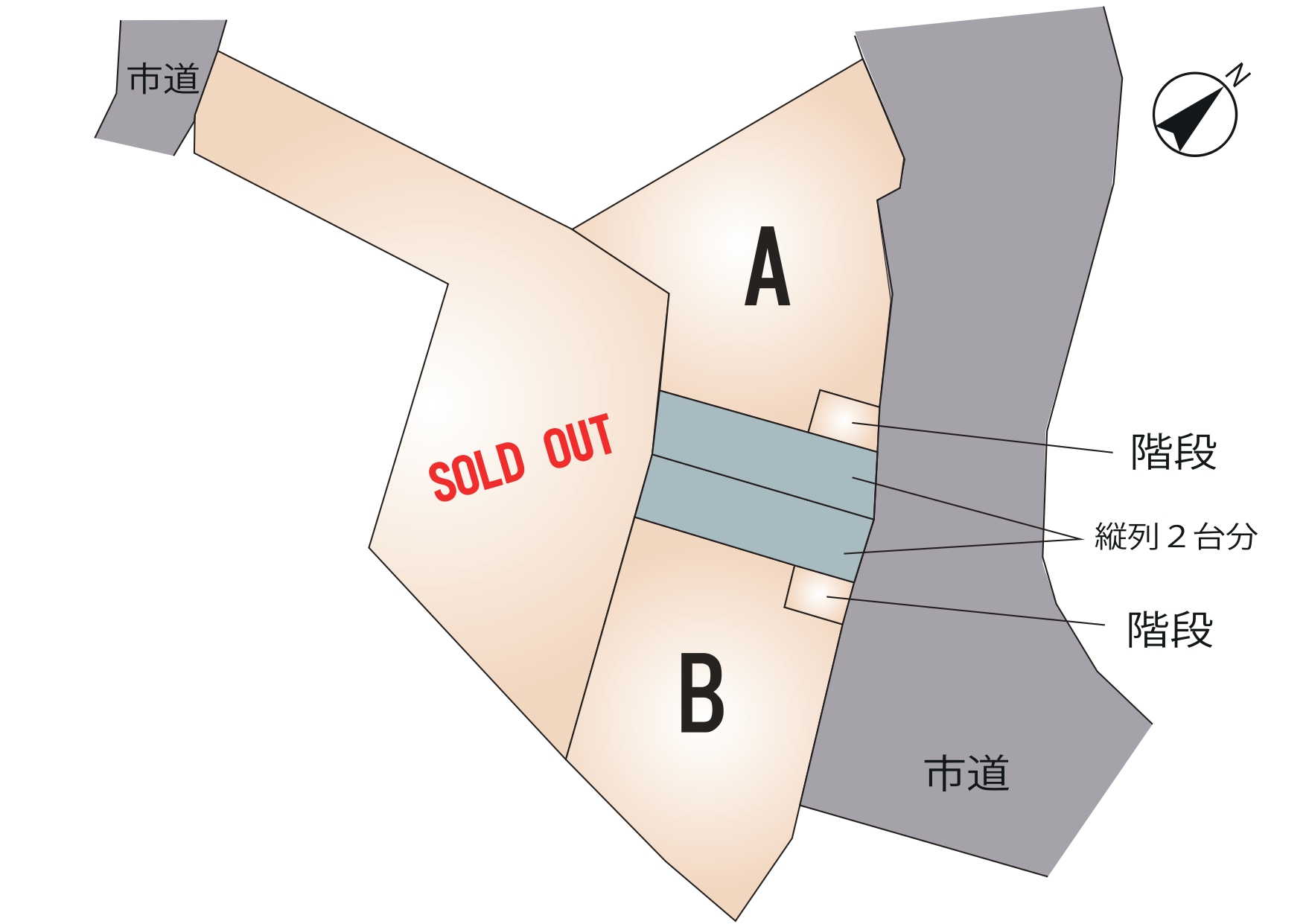 宇城市 松橋町中原 全3区画【B号地】