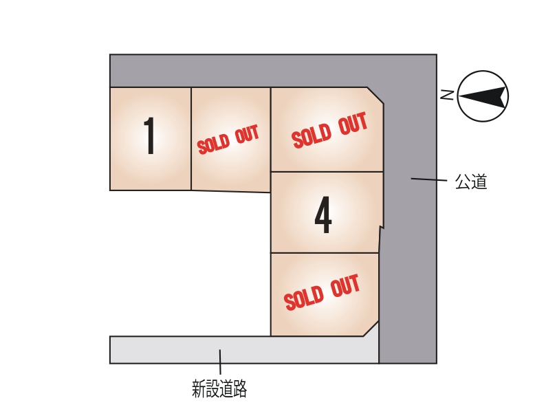 菊池市 泗水吉富 全5区画【①号地】