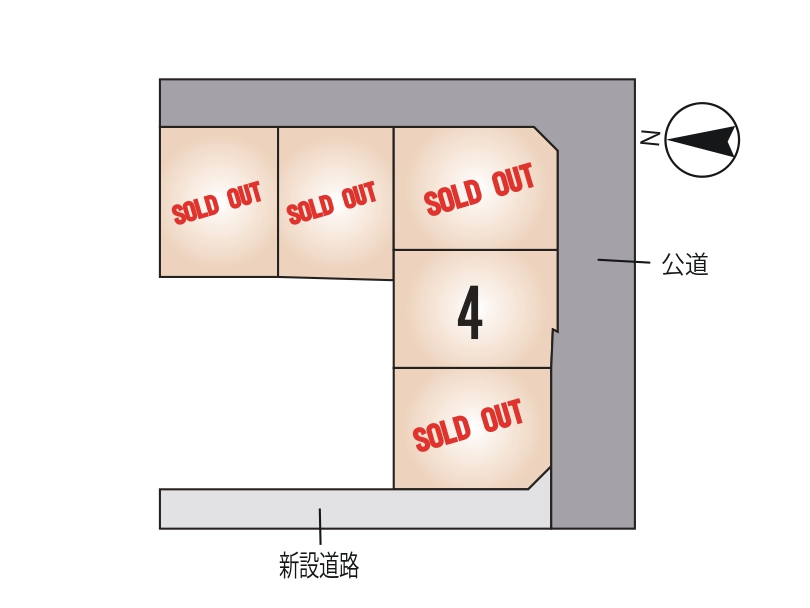 菊池市 泗水吉富 全5区画【④号地】