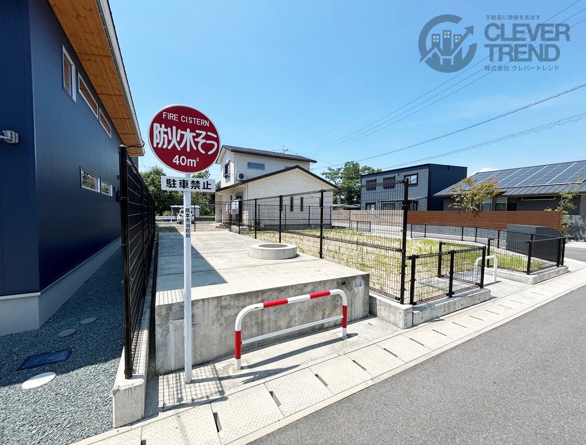 南区 城南町舞原 全１１区画 【③号地】