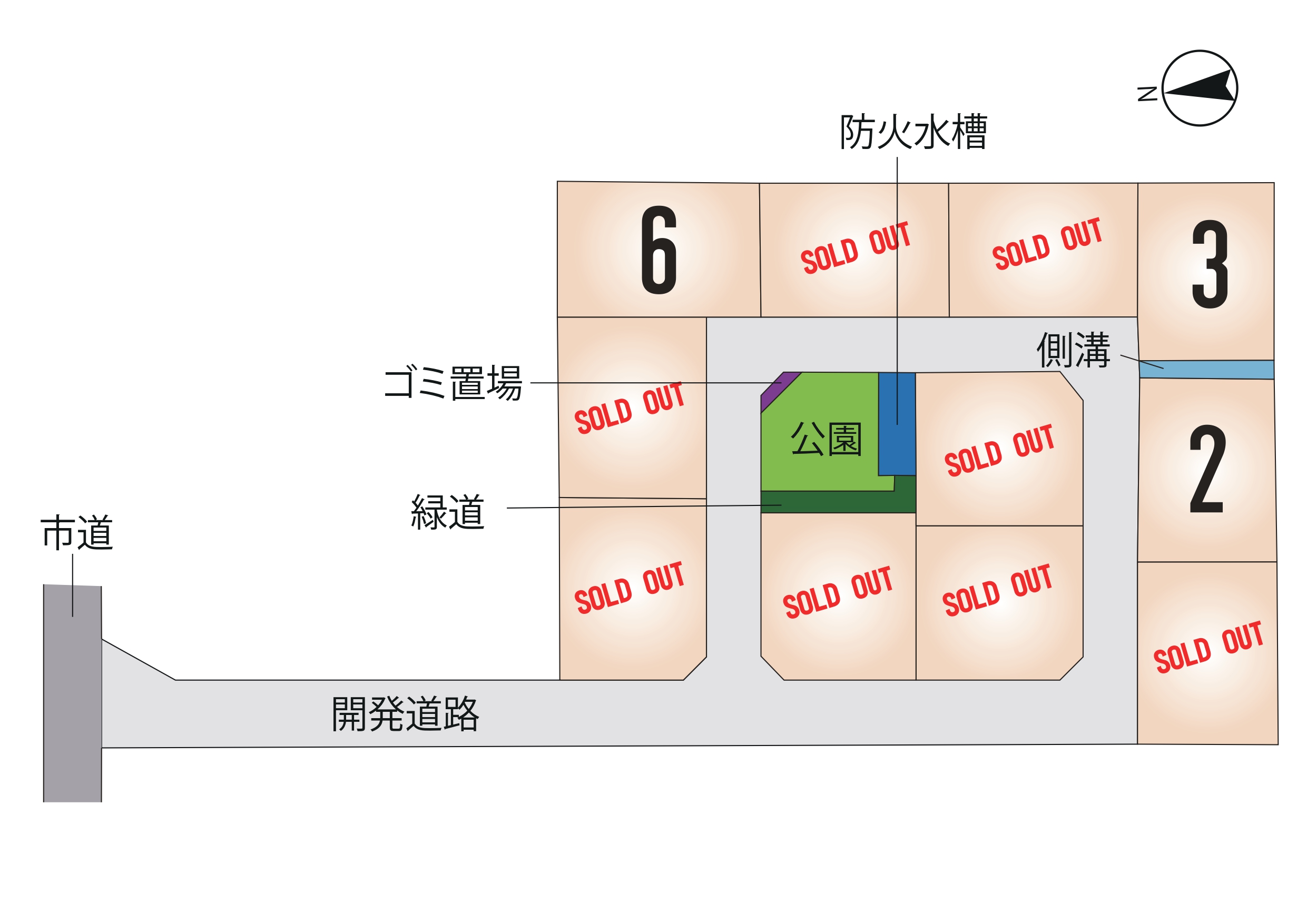 南区 城南町舞原 全１１区画 【③号地】