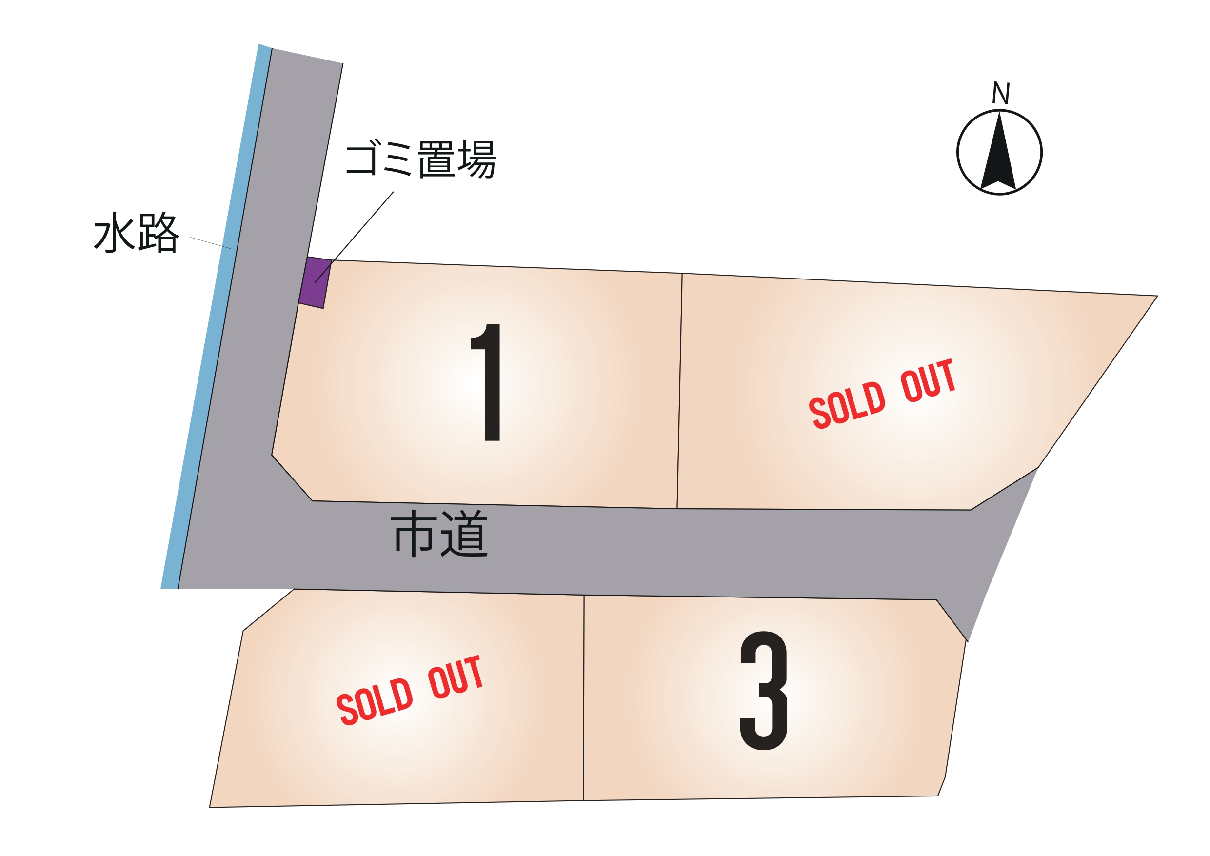 南区 八分字町 全４区画【③号地】