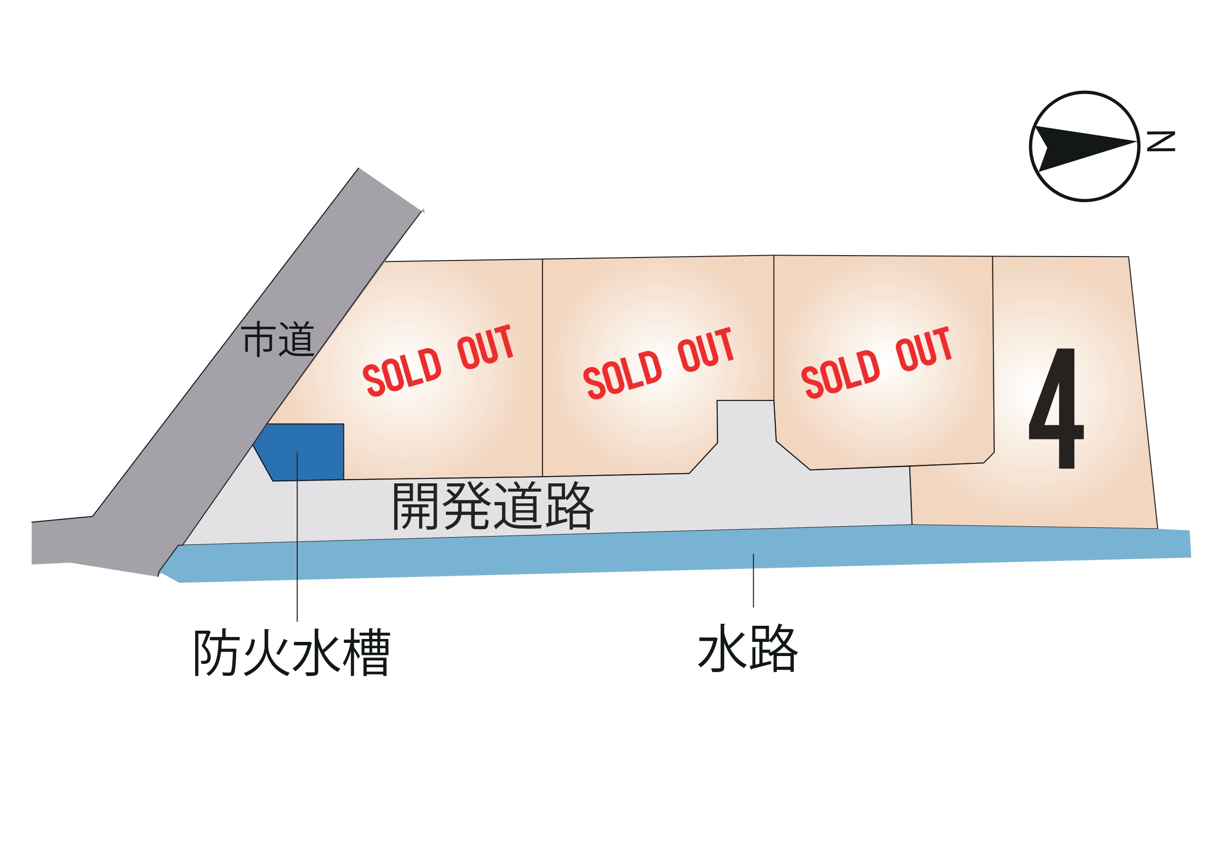 南区 城南町六田 全４区画【④号地】