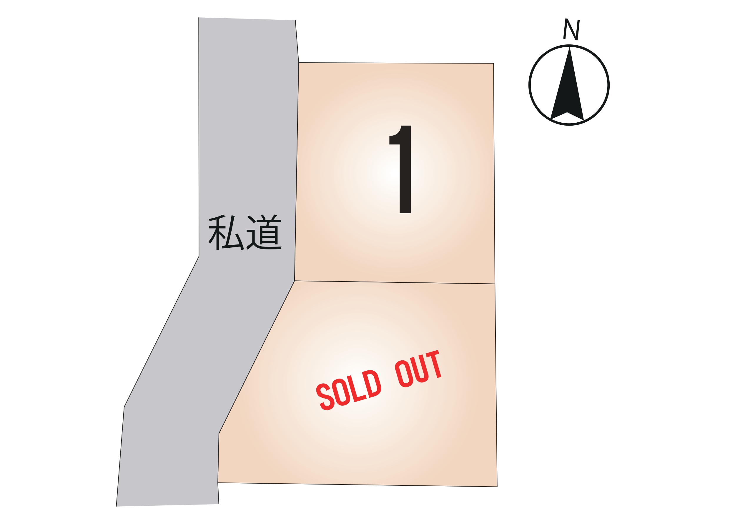 南区 南高江 全２区画【①号地】
