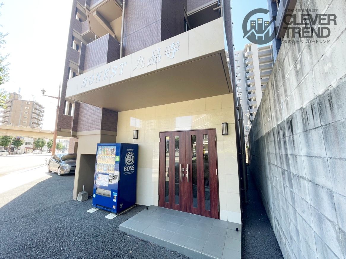 オーネスト九品寺 収益一棟マンション