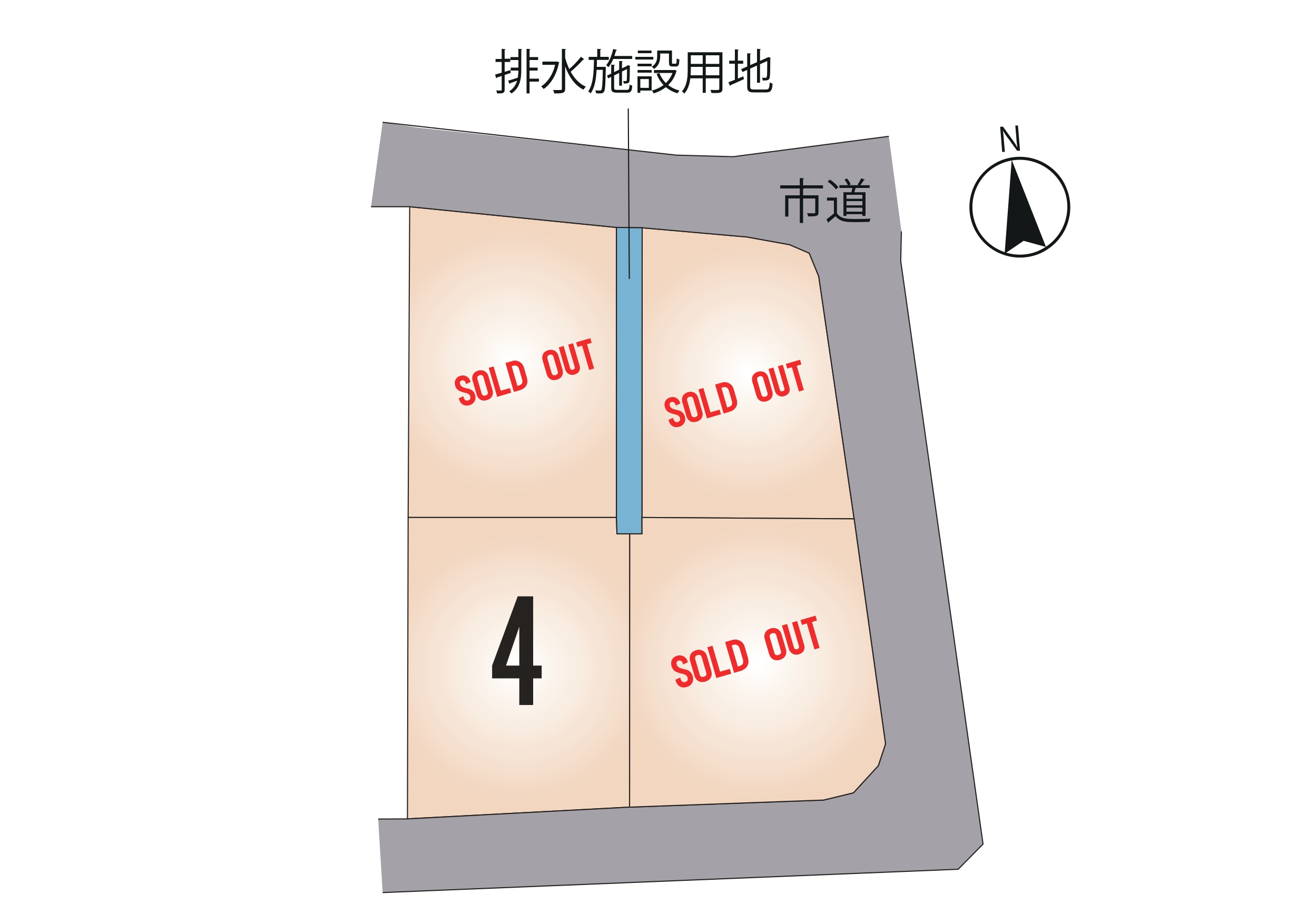 南区 銭塘町 全４区画【④号地】