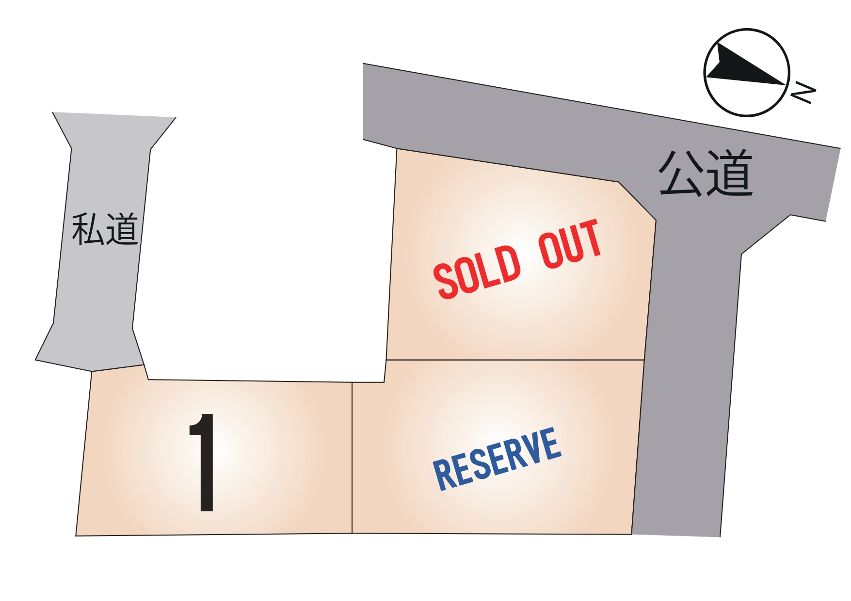 中央区 出水4丁目 全3区画【①号地】