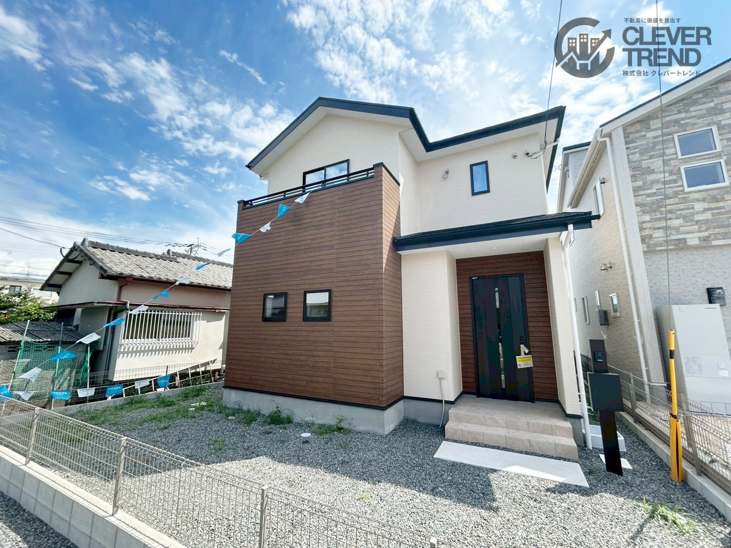 南区 薄場２丁目 新築戸建て
