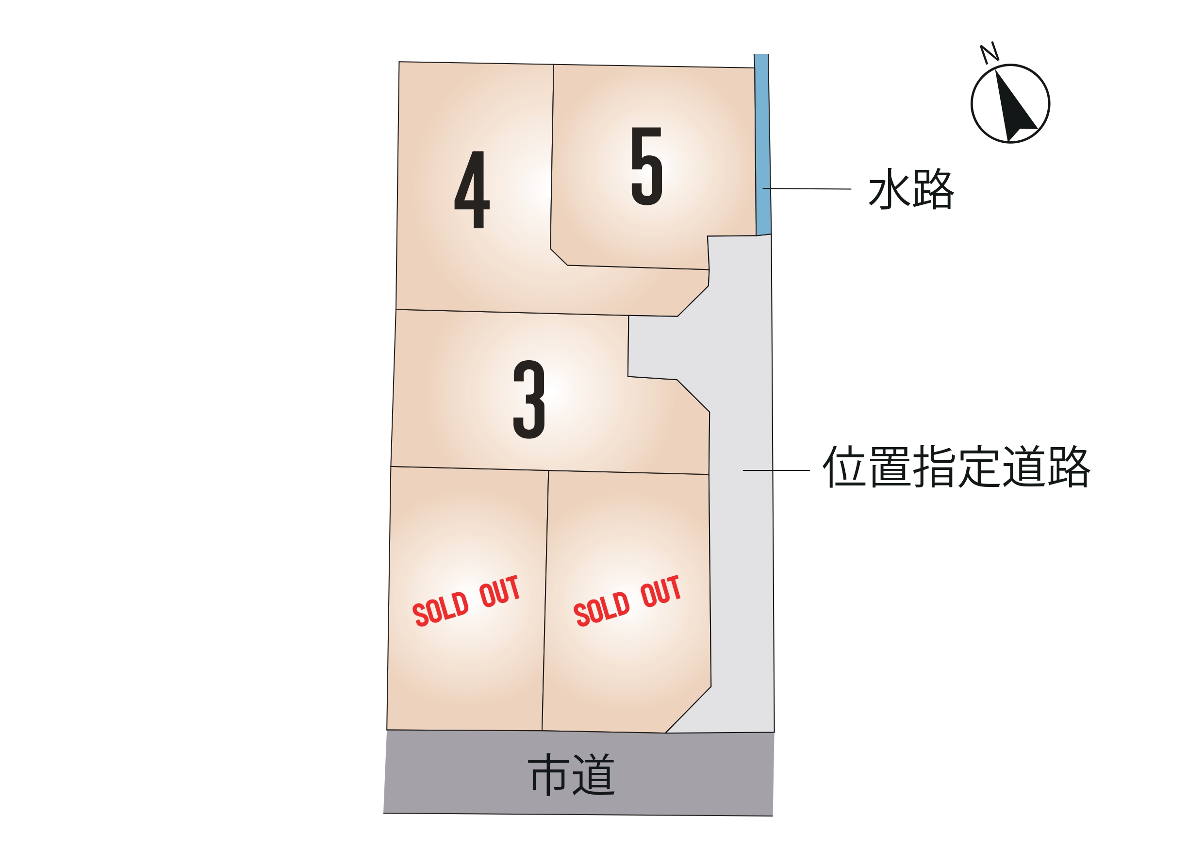 八代市 島田町 全5区画【③号地】