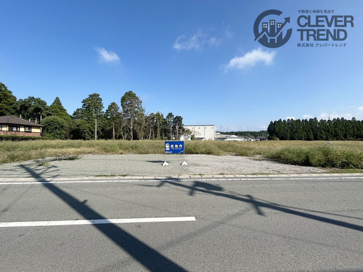 大津町 杉水 事業用地