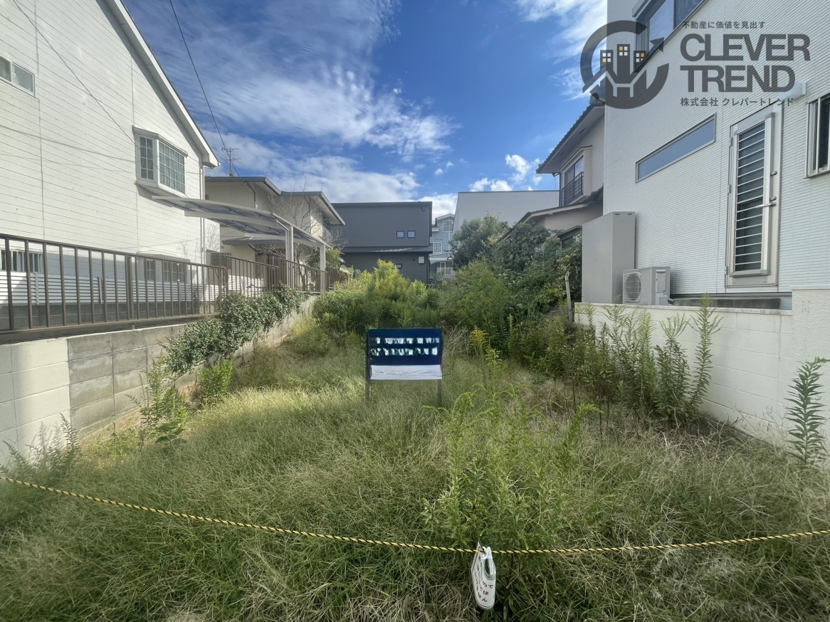 中央区 薬園町